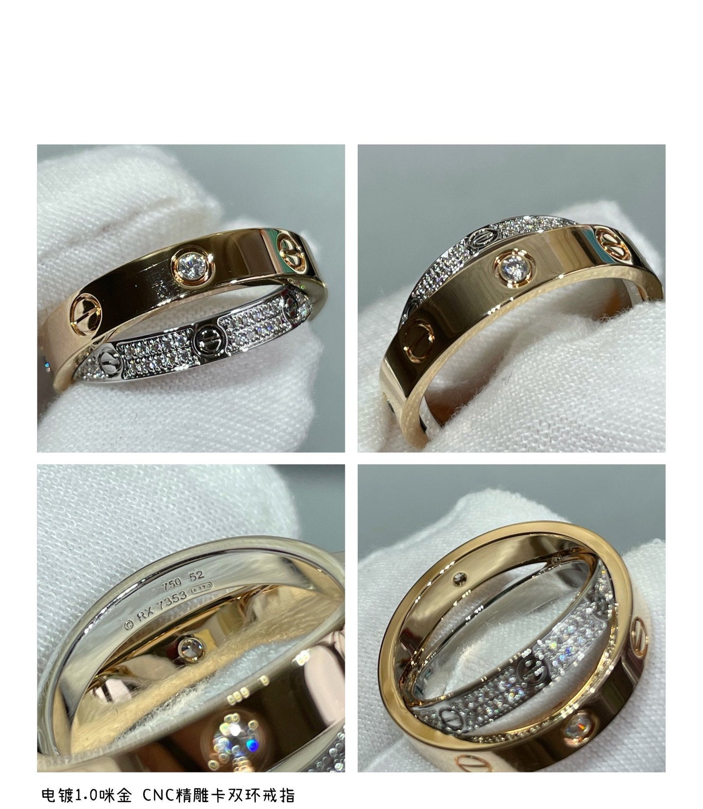 『Lume Jewelry』LOVE ピンクゴールド シルバー ダイヤモンド ダブルリング