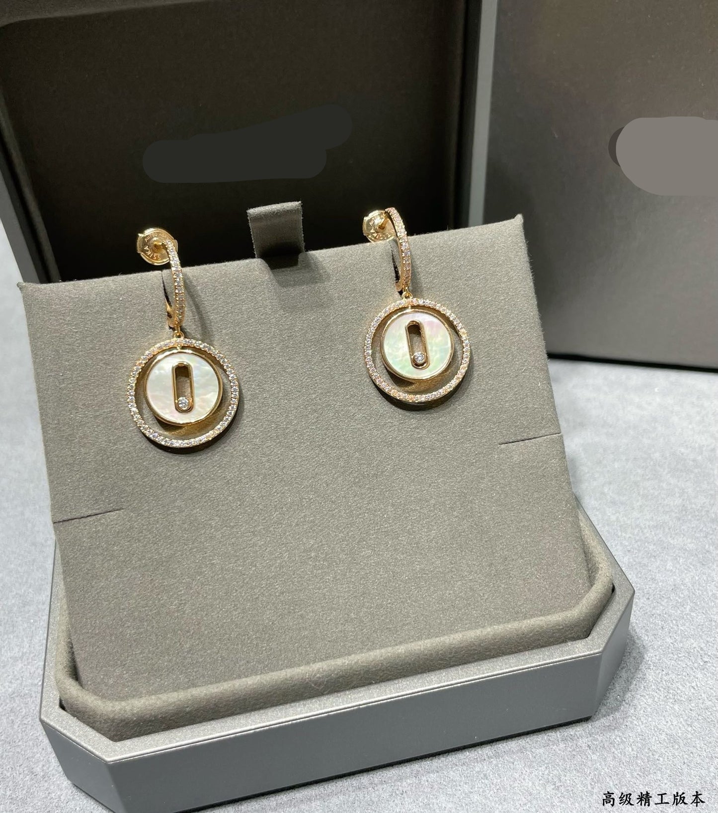 [Lume Jewelry]Lucky Move Mother‑of‑Pearl Earrings