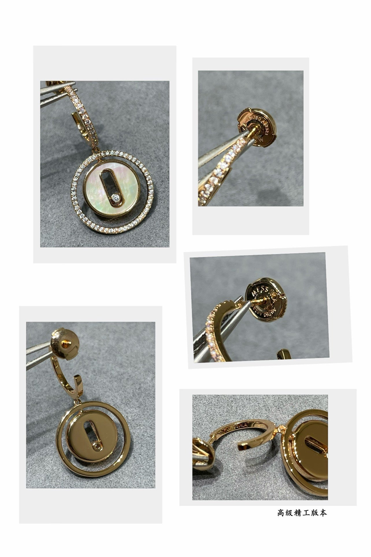 [Lume Jewelry]Lucky Move Mother‑of‑Pearl Earrings