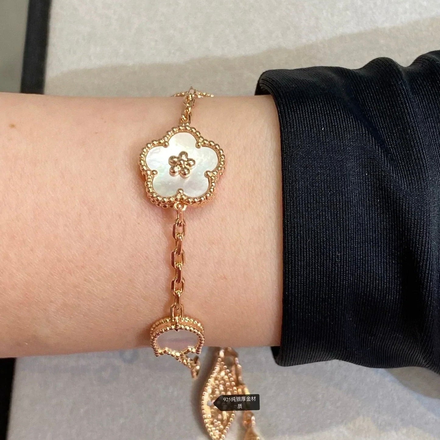 Lume Jewelry ラッキー スプリング 5モチーフ ブレスレット